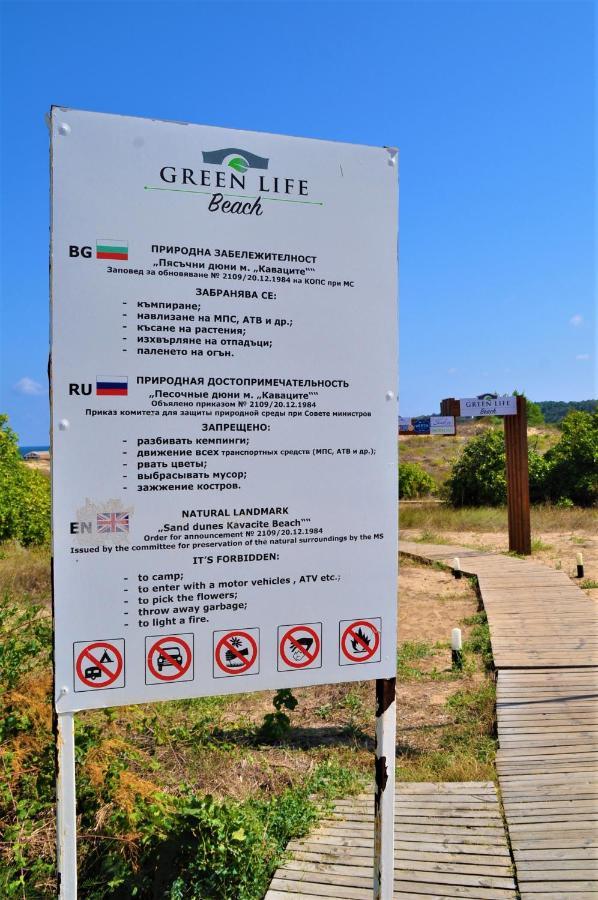 Private Studio In "Green Life Beach Resort Sozopol" Dış mekan fotoğraf